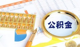 深圳24私借贷-深圳24无抵押私借空放-深圳24个人借贷不查征信