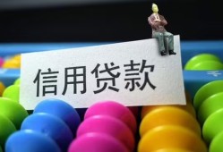 深圳24空放借钱-深圳24短借当天借钱-深圳24空放借款