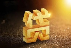 深圳24短拆垫资-深圳24私人身份证贷款-深圳24信用贷款办理