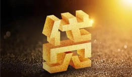 深圳24短拆垫资-深圳24私人身份证贷款-深圳24信用贷款办理