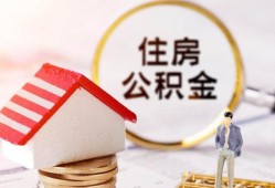 深圳24空借放款-深圳24私人小额贷款-深圳24民间短期私借借款