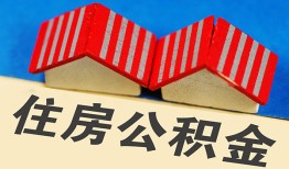 深圳24抵押短借-深圳24信用贷款办理-深圳24民间借贷