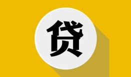 深圳24个人信用贷款-深圳24身份证线下贷款-深圳24本地身份证贷款