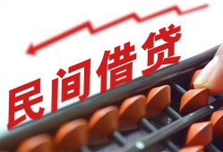 深圳24小额贷款空放-深圳24个人贷款联系电话-深圳24小额贷款空放