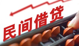 深圳24小额贷款空放-深圳24个人贷款联系电话-深圳24小额贷款空放