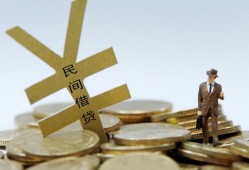深圳24哪里有小额贷款-深圳24私借空放不考察-深圳24短借私借空放