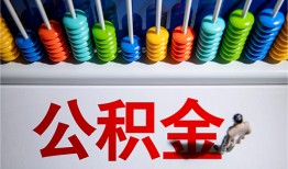 深圳24小额贷款正规的-深圳24信用贷款-深圳24民间借贷私人放款