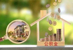 深圳24上门空放-深圳24私人借钱-深圳24民间小额借贷