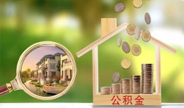 深圳24上门空放-深圳24私人借钱-深圳24民间小额借贷