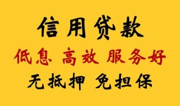 深圳24私人短借-深圳24短期借款-深圳24民间私人借贷
