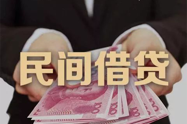 深圳24私借空放