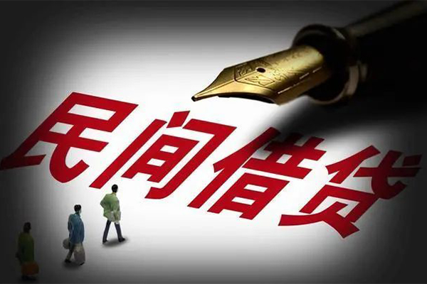 深圳24社保信用贷款