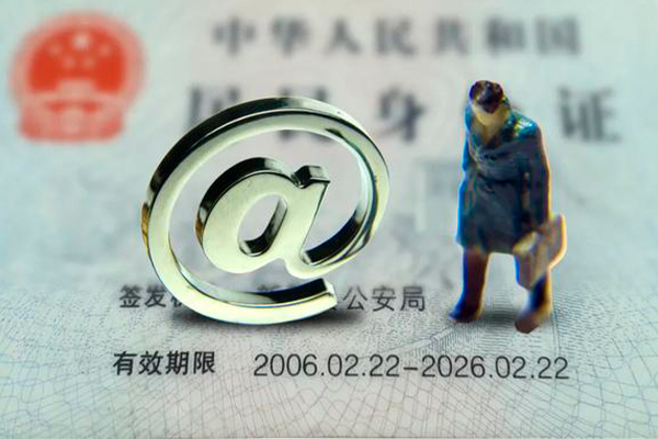 深圳24个人贷款小额贷款