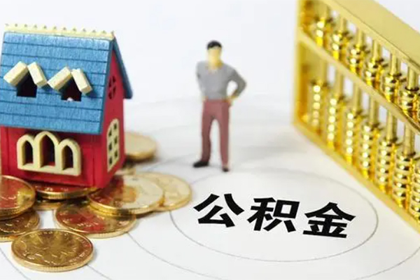 深圳24靠谱个人借钱