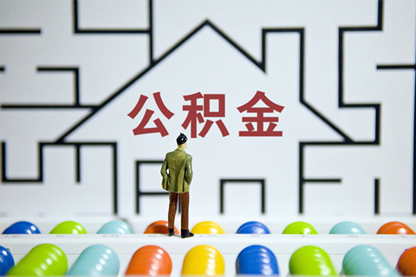 深圳24个人贷款都有哪些