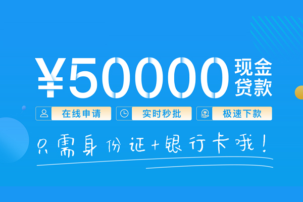 深圳24私人空放借钱