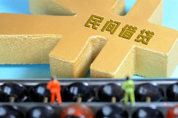 深圳24信用贷款