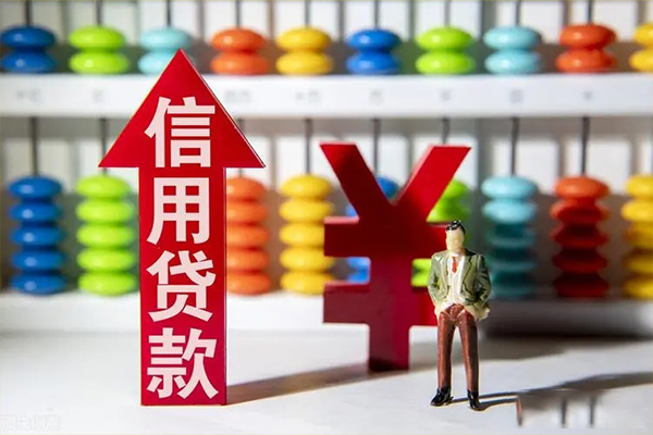 深圳24急用钱找我