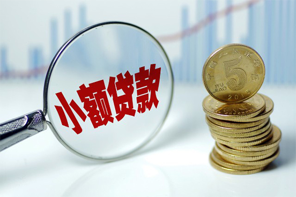 深圳24私借