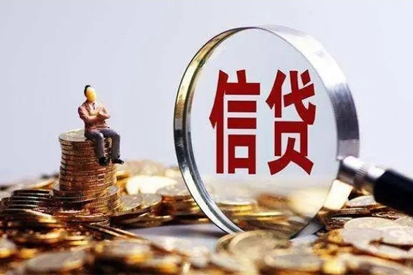 深圳24个人小额贷款