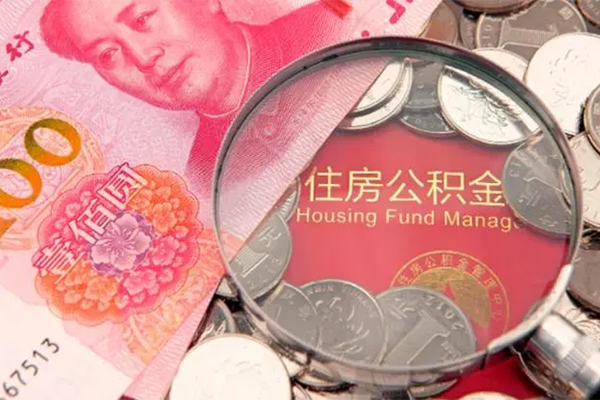 深圳24小额空放