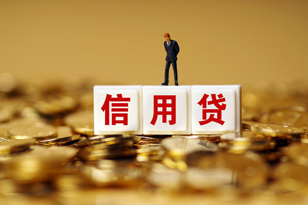 深圳24哪有个人借贷