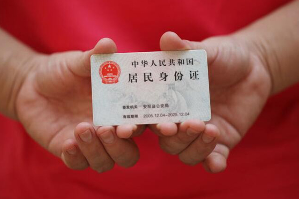 深圳24哪里可以借私借