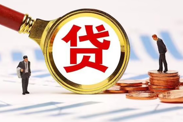 深圳24个人创业贷款