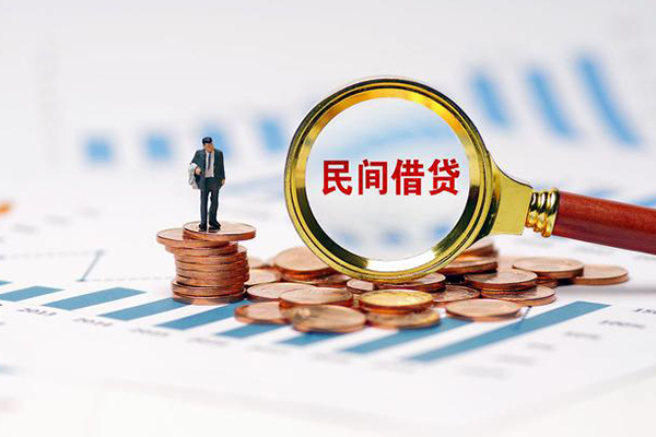 深圳24短借
