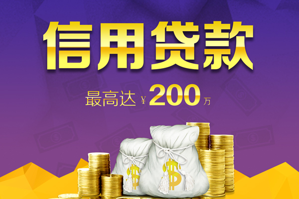 深圳24水钱空放
