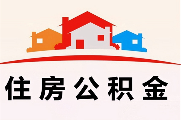 深圳24私借空放直接上门
