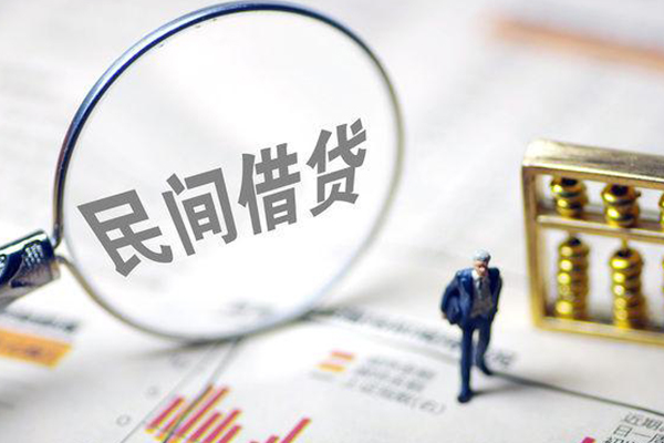 深圳24个人借贷放款