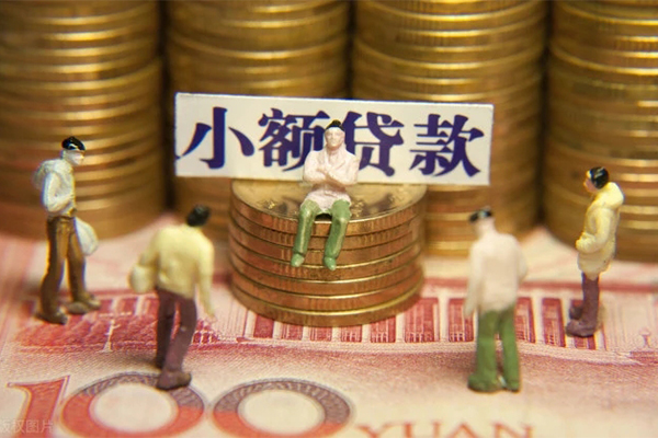 深圳24小额空放