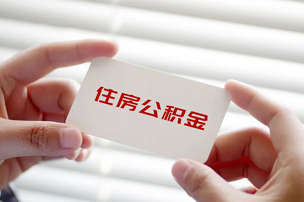 深圳24小额贷款当天放款
