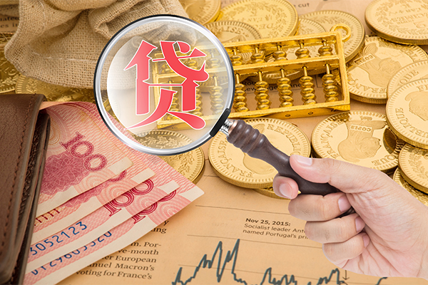 深圳24身份证小额贷款