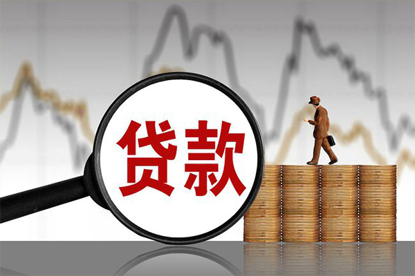 深圳24正规个人借贷