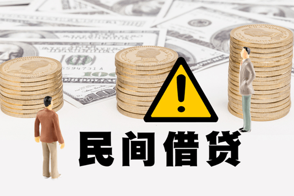 深圳24民间借贷无视黑白