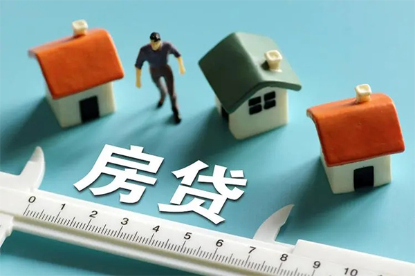 深圳24生意贷
