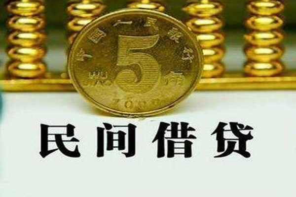 深圳24信用贷款