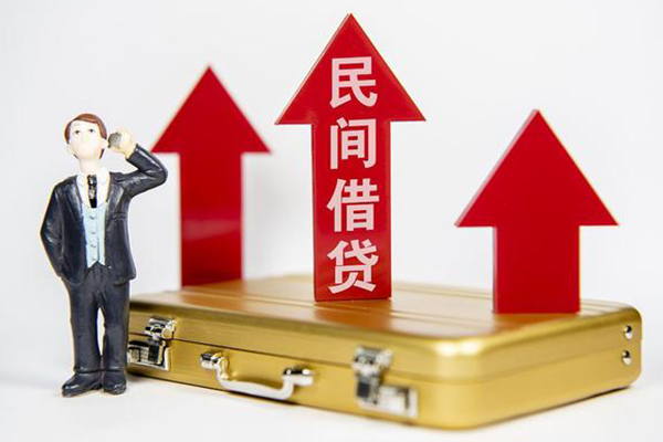 深圳24用身份证借私借