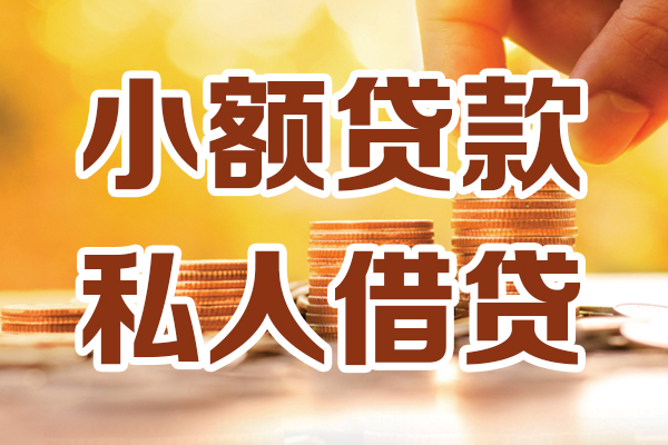 深圳24水钱