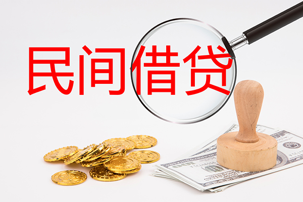 深圳24短借公证