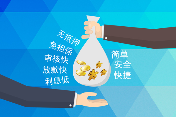 深圳24民间小额借贷