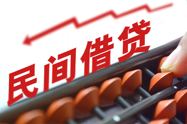 深圳24短拆短借