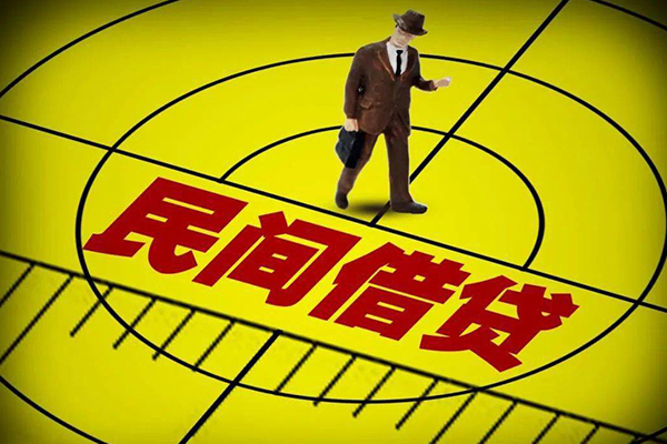 深圳24空放贷款当天下款