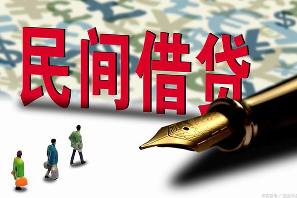 深圳24信用贷款办理