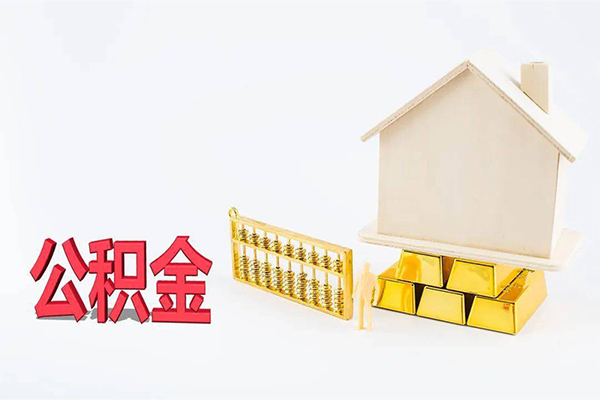 深圳24贷款私借空放