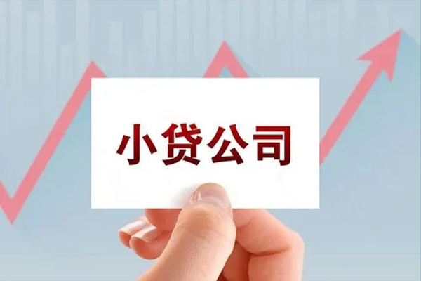 深圳24个人借贷电话号码
