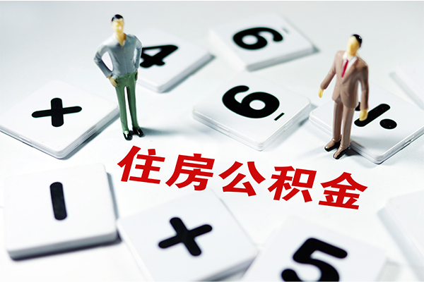 深圳24小额信用贷款