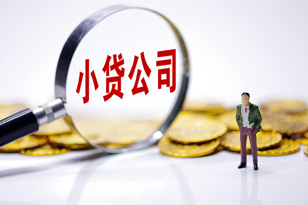 深圳24民间大额借贷